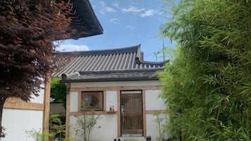 외관