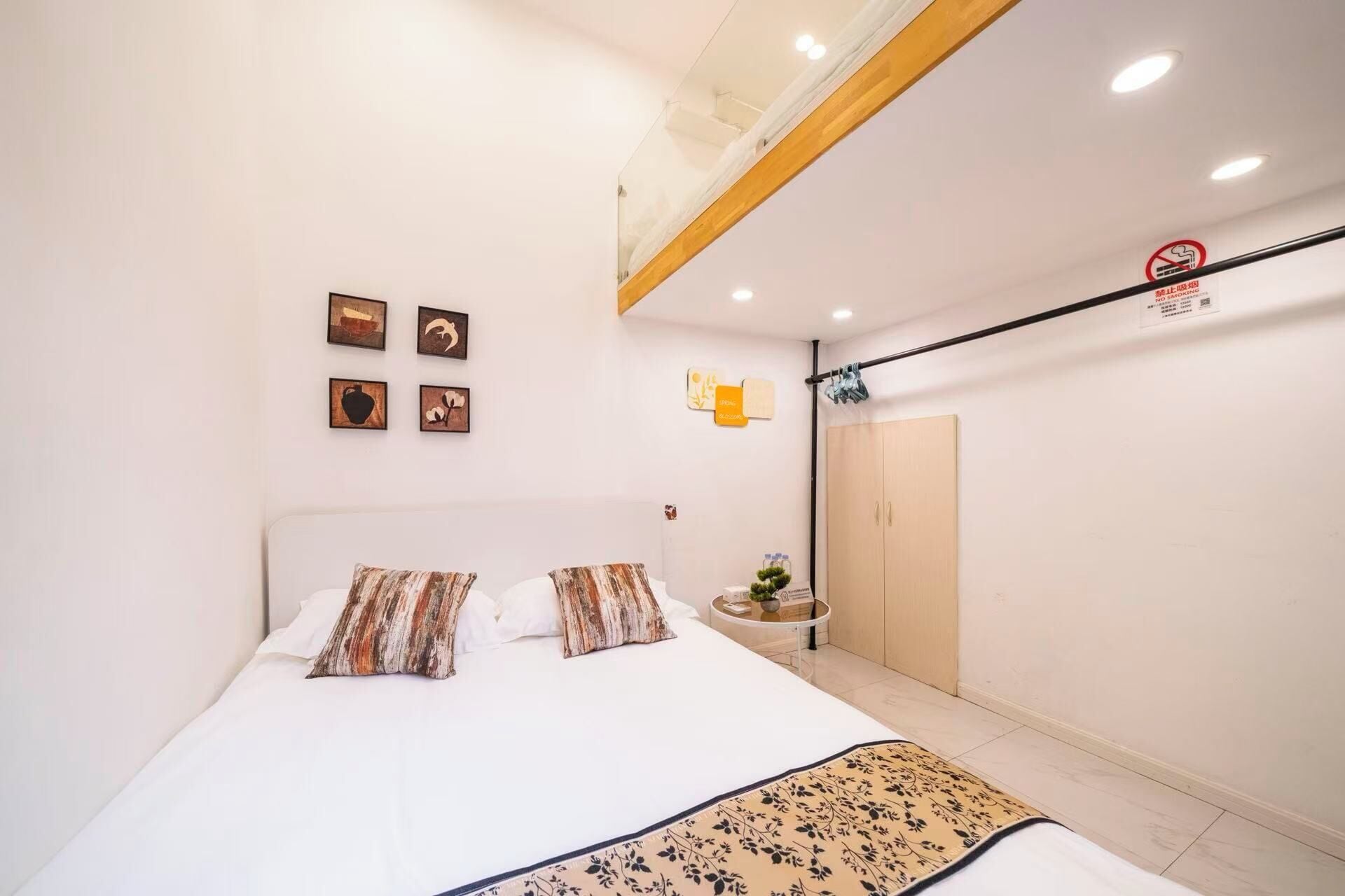 Appartement | Coin séjour