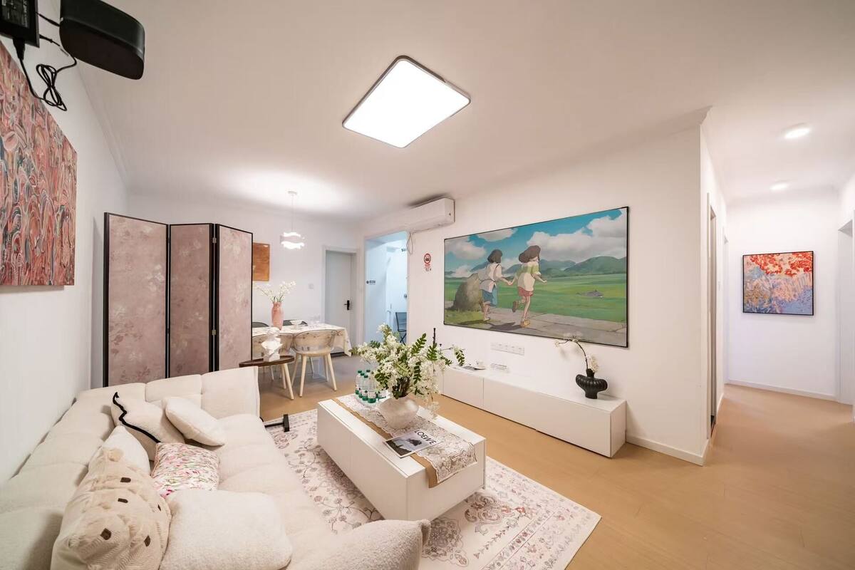 Comfort Apartment | Living area