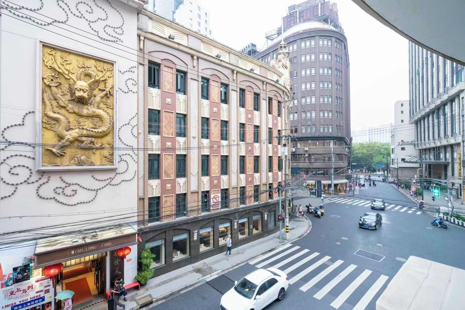 Vista desde la habitación