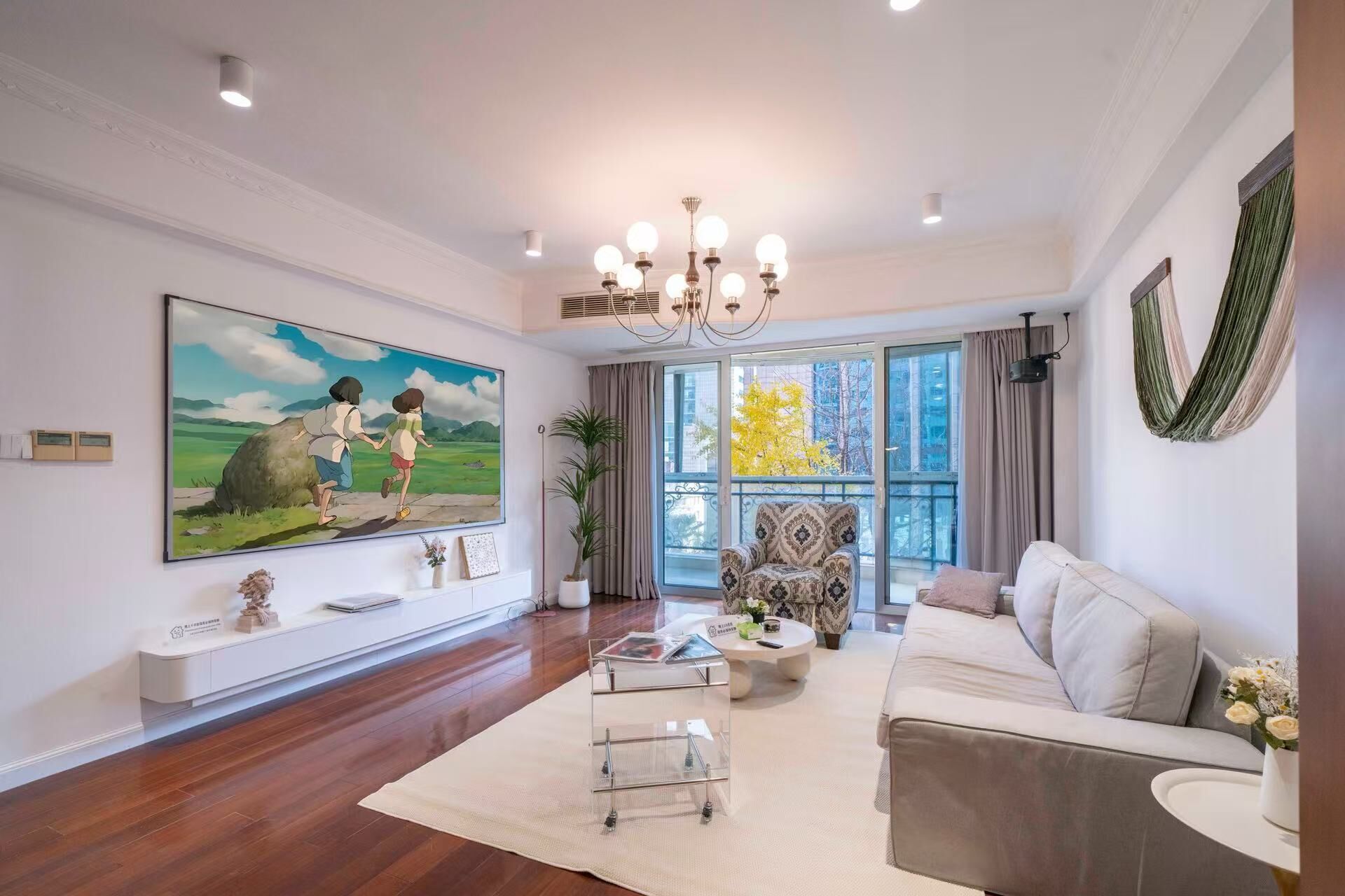 Appartement Sénior | Coin séjour