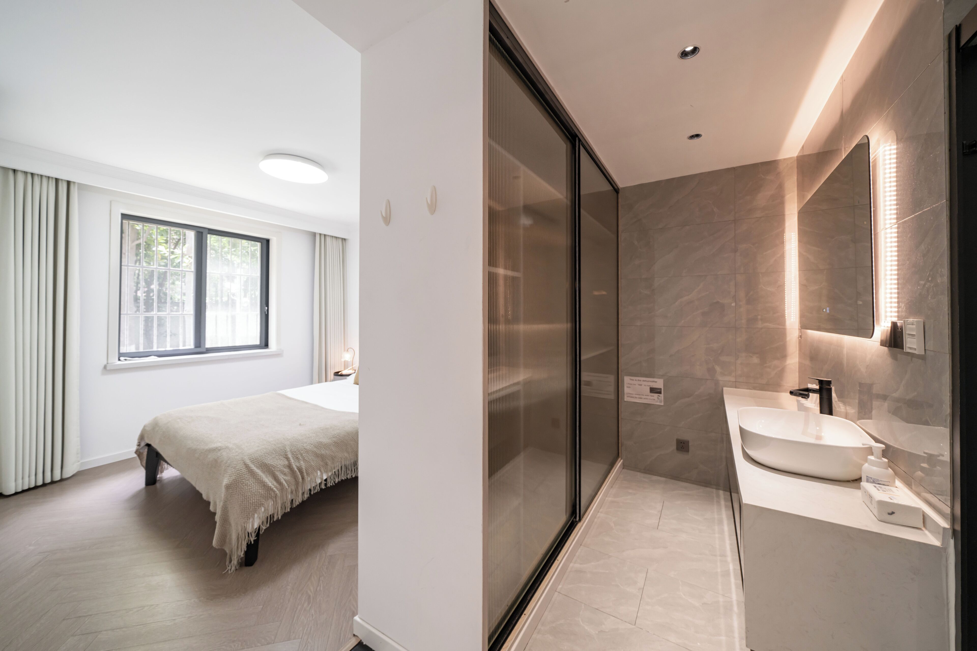 Senior Apartment | Bathroom