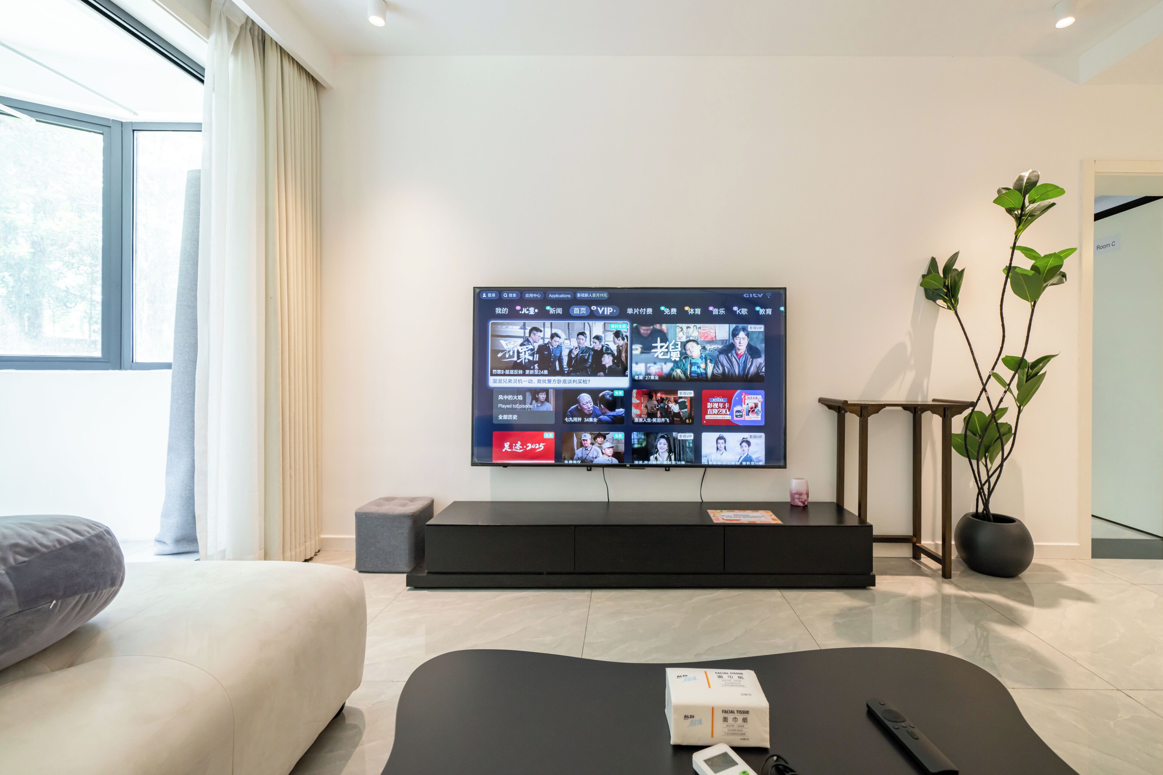 Apartamento sênior | Área de estar