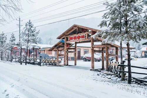 Xuegu Xinfu Guest House