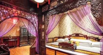 PingYao ChengJia Laoyuan Hotel