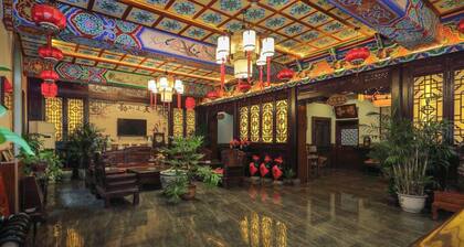 PingYao ChengJia Laoyuan Hotel