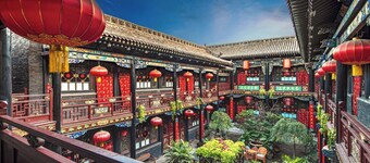 PingYao ChengJia Laoyuan Hotel