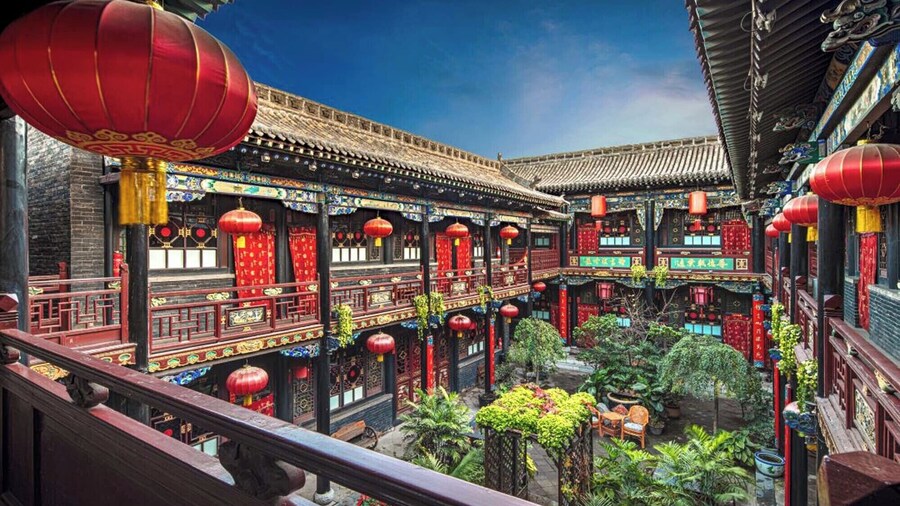 PingYao ChengJia Laoyuan Hotel