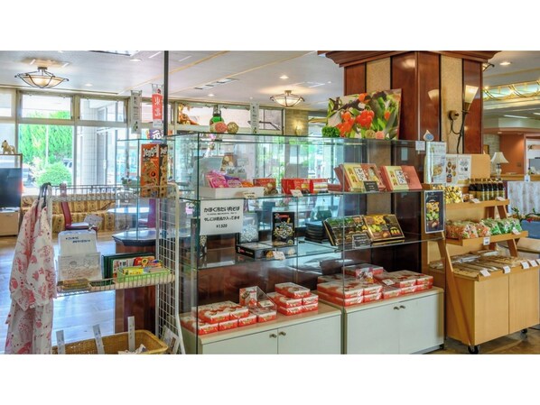 Gift shop