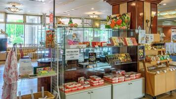 Tienda de regalos