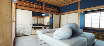 SAUNA  CURRY URI Kyotango Take no Ma Annex Spa / Kyotango Kyōto