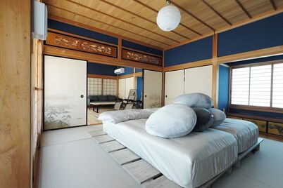 SAUNA  CURRY URI Kyotango Take no Ma Annex Spa / Kyotango Kyōto