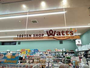 Tienda de regalos