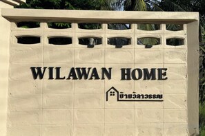 Exterior detail - Wilawan home (Koh Samui)