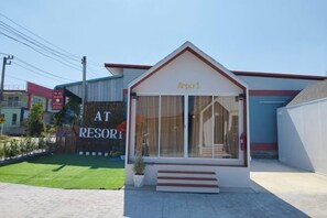 Exterior - AT resort (Lam Thamenchai)