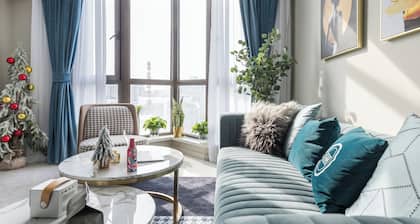 Mu En Apartment - Haiyang Road