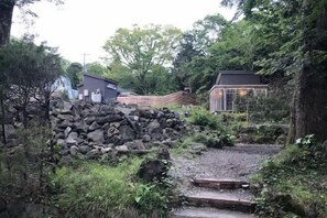 Jardin