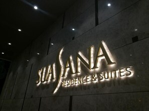 Interior - A High-floor 2BR Suasana Suites, Near Ciq, JB (Johor Bahru)