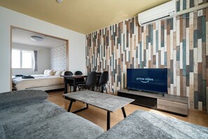 Living area - LAMBRUSCO (Kamifurano)