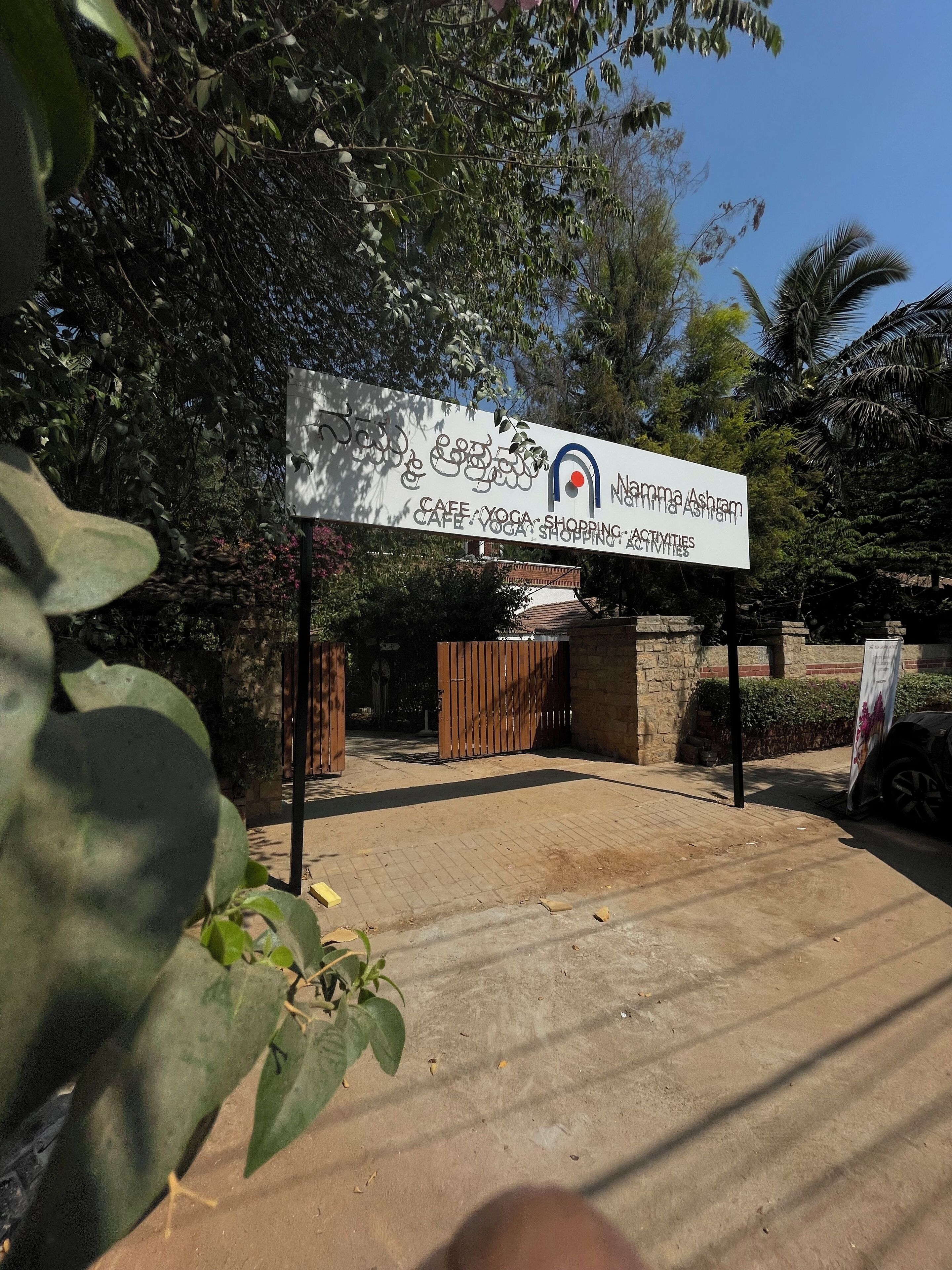 Facciata della struttura