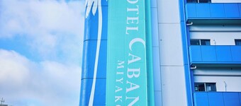 HOTEL CABANA MIYAKOJIMA
