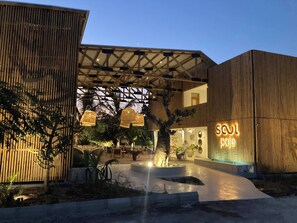 Apartment, 2 Bedrooms | Exterior