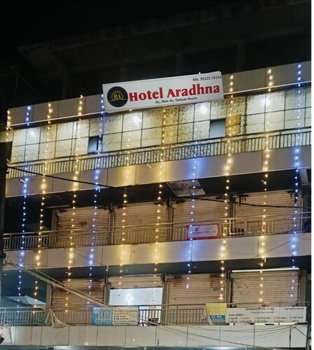HOTEL ARADHANA