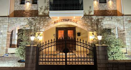 Aristarchos Lodge