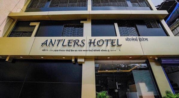 Exterior - Antlers Hotel (Mumbai)
