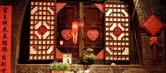 yunzhikeshepingyaoguchengxianyadian
