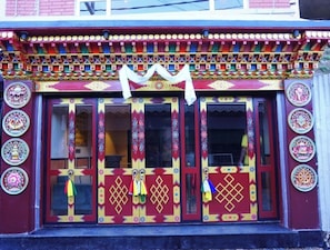 Front of property