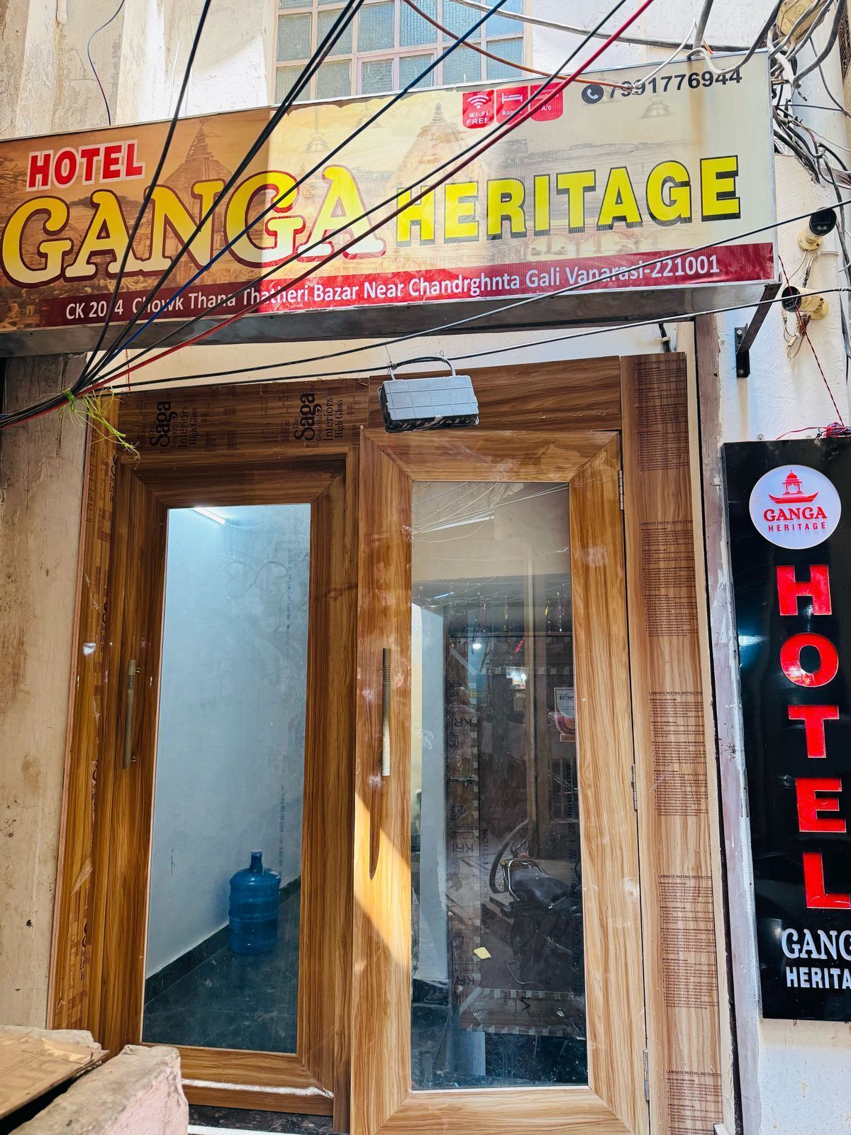 Fassade der Unterkunft