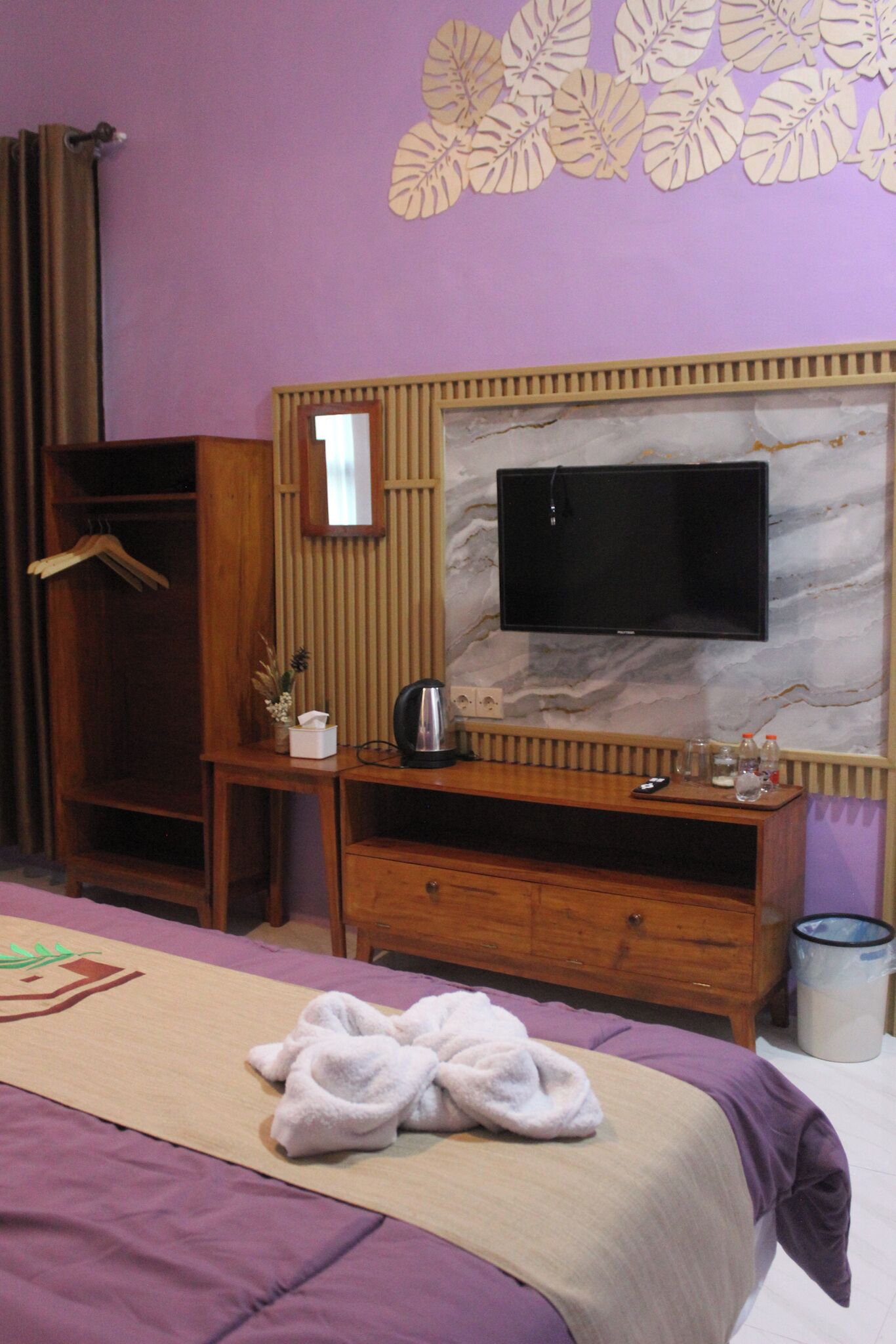 Kamar