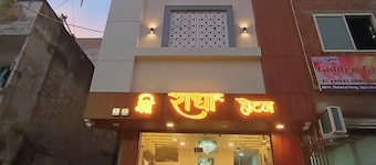 Shri Radha hotels