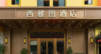 Guangzhou Seattle Hotel