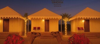 杰伊瑟尔梅尔德兹尔营地