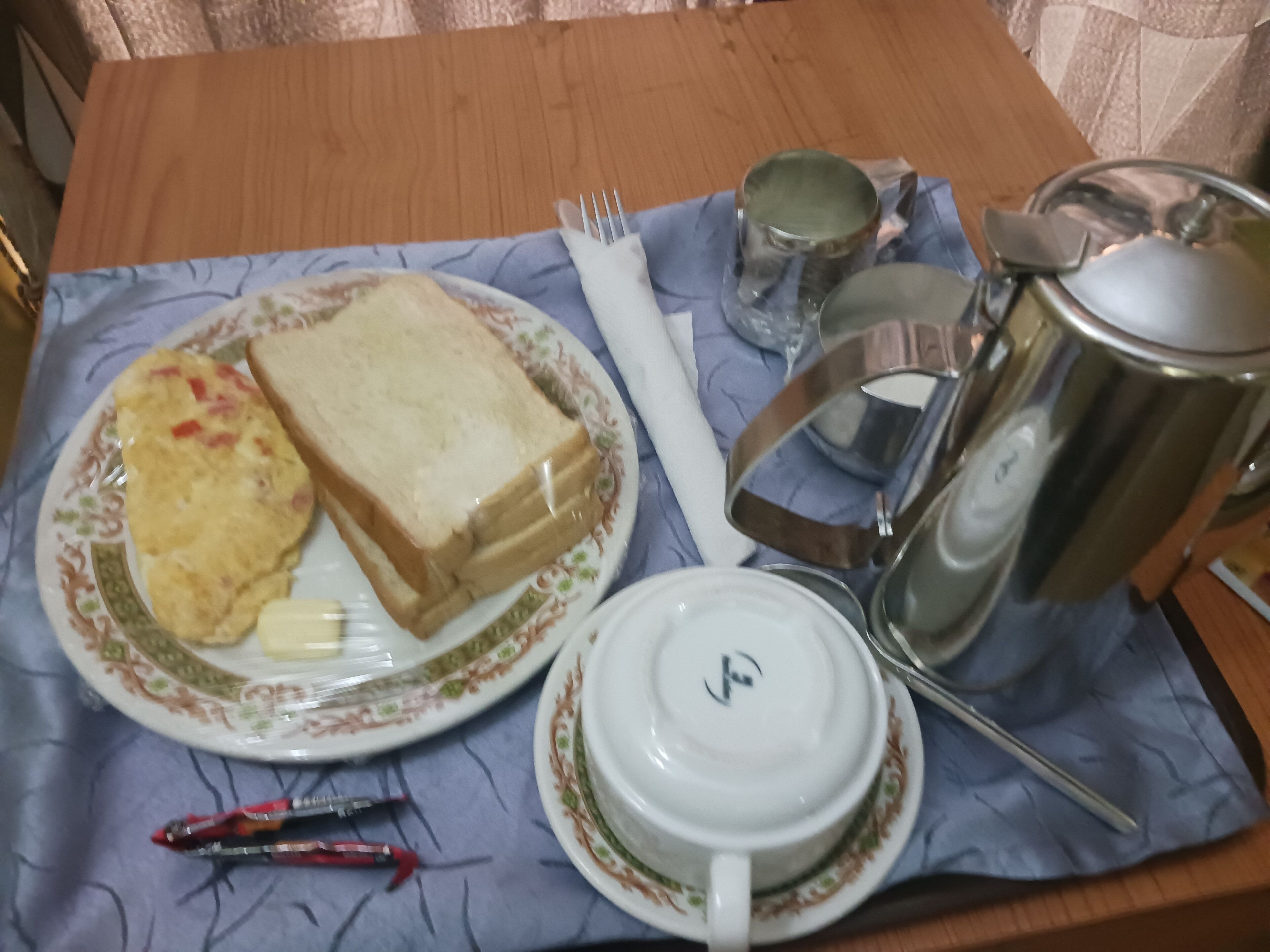 Servicio a la habitación