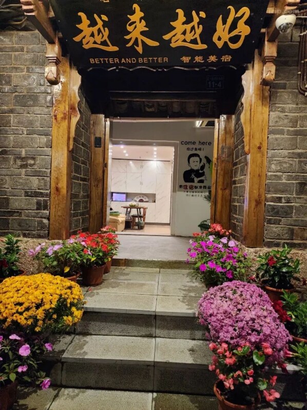 Front of property