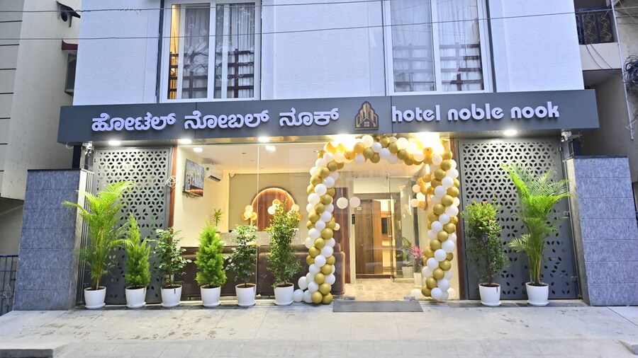 Hotel Noble Nook 100 ft. Road Indiranagar