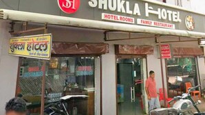 Sınıflandırılmamış resim, 33 üzerinden 4, düğme