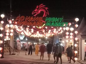 บริเวณภายนอก