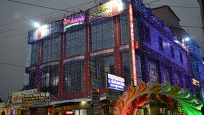Front of property - Janvi International Inn Muzaffarpur (Muzaffarpur)