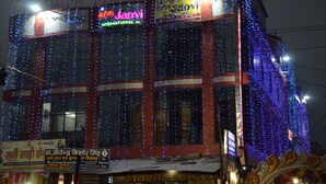 Front of property - Janvi International Inn Muzaffarpur (Muzaffarpur)