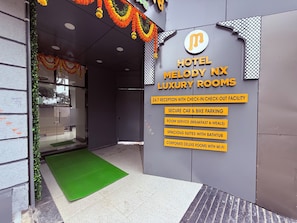 Property entrance