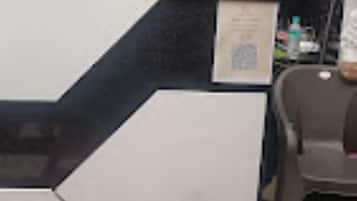 Recepción