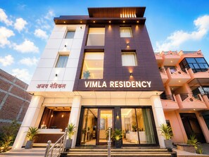 Front of property - Vimla Residency Hotel Near Prem Mandir (Vrindavan)