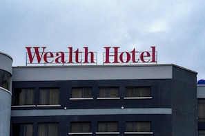 Exterior - Wealth Hotel (Lagos)