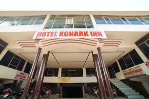 Front of property - Hotel Konark INN (Bareilly)