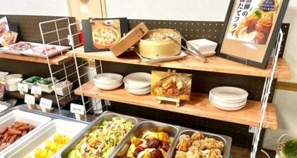 Aomori Green Park Hotel