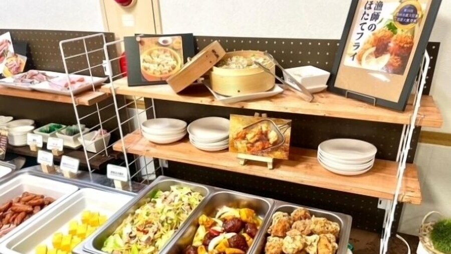 Aomori Green Park Hotel